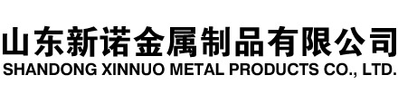 巨鹿隧道注浆管|巨鹿钢花管|巨鹿超前小导管|巨鹿无缝注浆管|巨鹿注浆钢花管|巨鹿中空注浆锚杆|巨鹿隧道管棚管